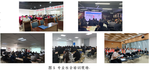 創(chuàng)新驅(qū)動 數(shù)智賦能——常州信息職業(yè)技術學院工商企業(yè)管理專業(yè)2024年中小企業(yè)管理咨詢方向建設成果巡禮