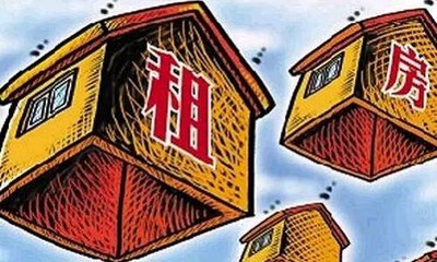 租賃住房崛起浪潮下，小產權房的變局與出路