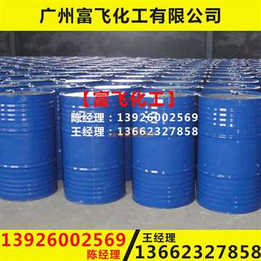 環(huán)氧脂肪酸甲酯 綠色環(huán)保型PVC增塑劑的行業(yè)先鋒