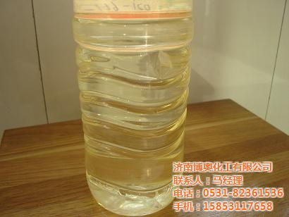 濟(jì)南博奧化工 圖樣展示，廠家直銷(xiāo)氯化石蠟與山東石蠟產(chǎn)品